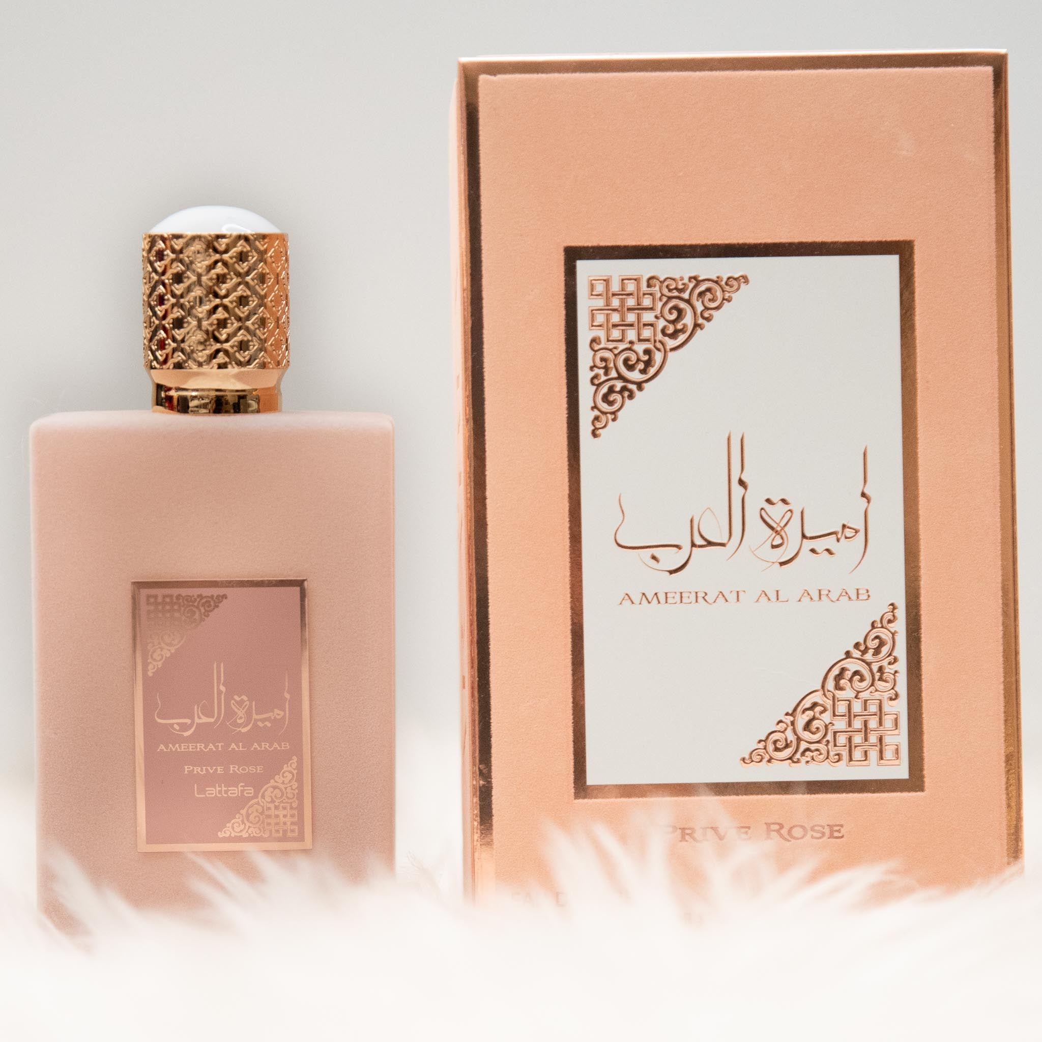 Lattafa Ameerat Al Arab Prive Rose