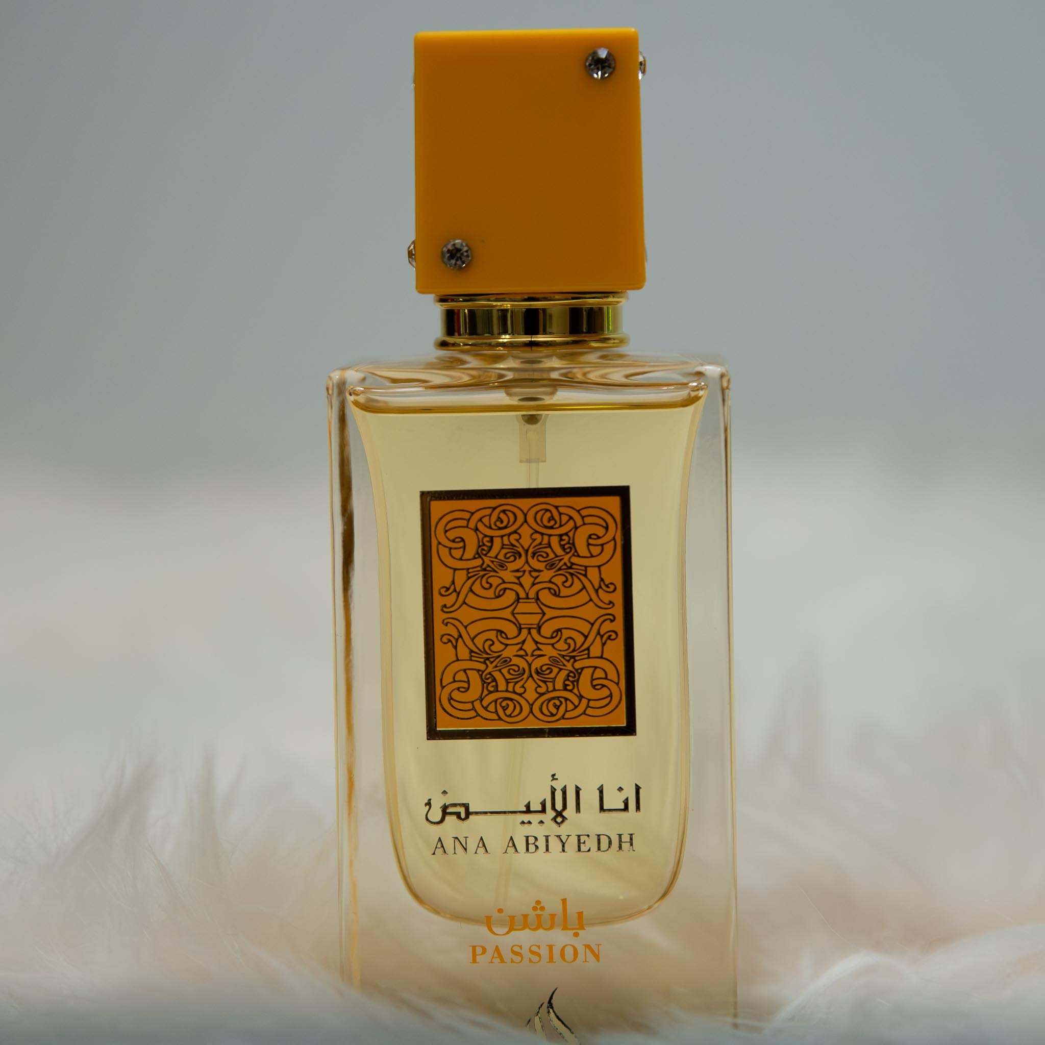 Lattafa Ana Abiyedh Passion Eau De Parfum 60ml | Mabeco Beauty
